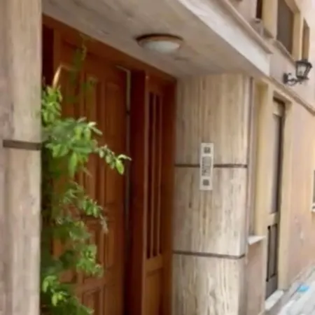 Διαμέρισμα Martsalo